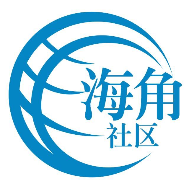 知性的板凳